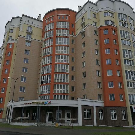 Helena Apartments On Mira 61 Mohylew Zewnętrze zdjęcie