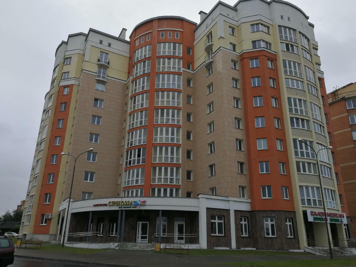 Helena Apartments On Mira 61 Mohylew Zewnętrze zdjęcie